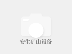 辦公室中央空調(diào)改造