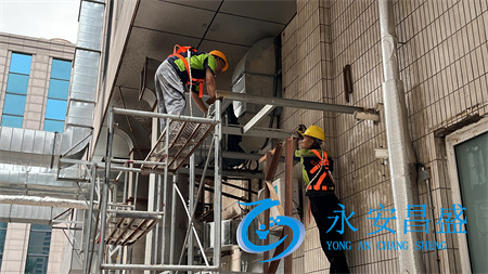 改造企業(yè)中央空調(diào)出風(fēng)口設(shè)計(jì)，顯著提升室內(nèi)舒適體驗(yàn)