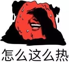 約克中央空調(diào)維修：中央空調(diào)這么用，避暑更輕松-圖1