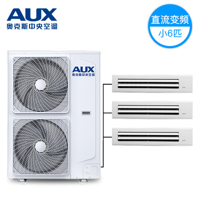 疫情期如何防止交叉感染？中央空調(diào)清洗注意事項(xiàng)